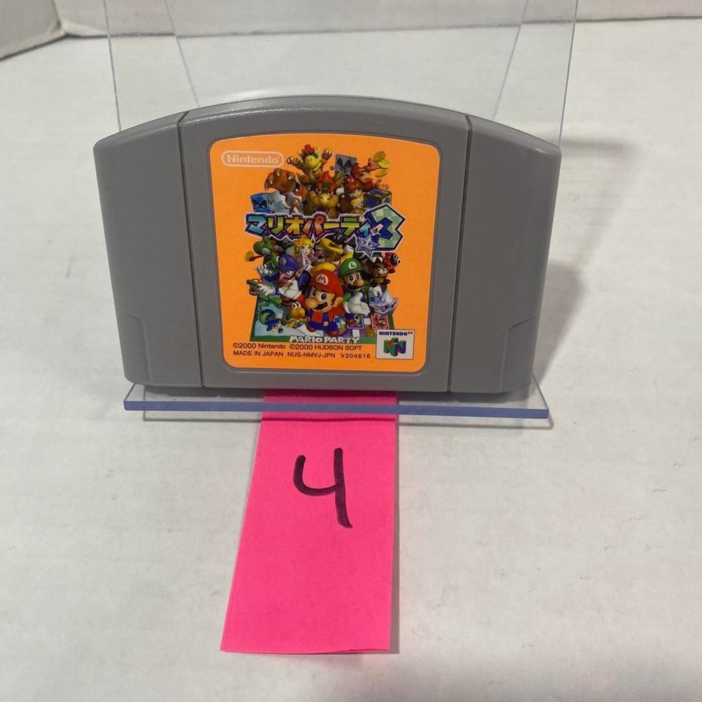 Nintendo Mario Party 3 Video Game N64 NTSC-J Japanese Version Grey Cartridge